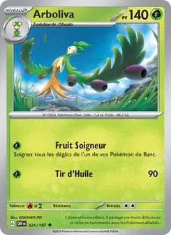 Carte Pokémon Arboliva 021