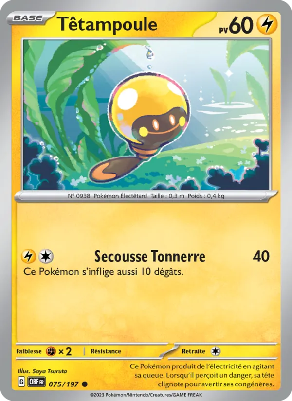 Carte Pokémon Têtampoule 075/197 de l'extension Flammes Obsidiennes