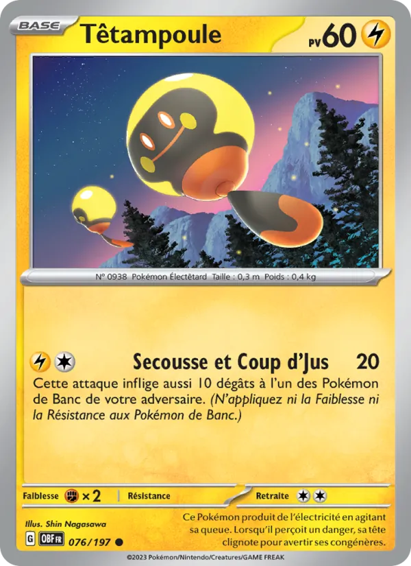 Carte Pokémon Têtampoule 076/197 de l'extension Flammes Obsidiennes