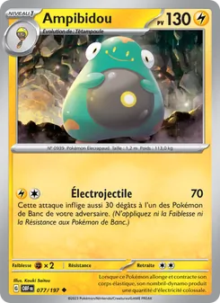 Carte Pokémon Ampibidou 077