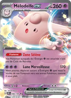 Carte Pokémon Mélodelfe-ex 082