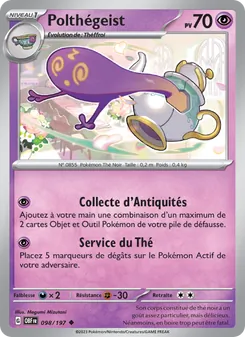 Carte Pokémon Polthégeist 098