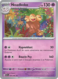 Carte Pokémon Noadkoko 024