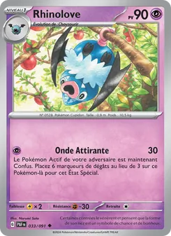 Carte Pokémon Rhinolove 033