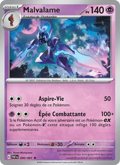 Carte Pokémon Malvalame 040