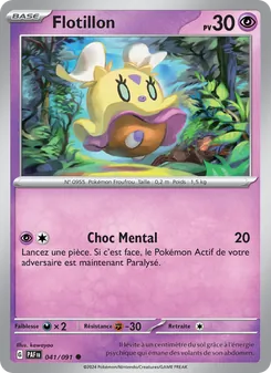Carte Pokémon Flotillon 041