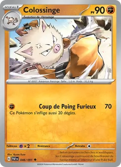 Carte Pokémon Colossinge 046