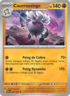 Carte Pokémon Courrousinge 047