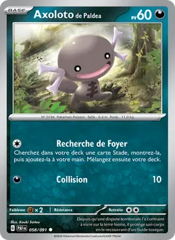 Carte Pokémon Axoloto de Paldea 058