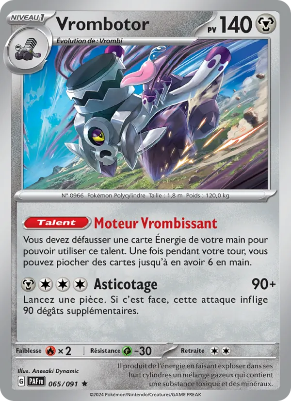Carte Pokémon Vrombotor 065/91 de l'extension Destinées de Paldea