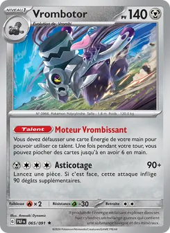 Carte Pokémon Vrombotor 065