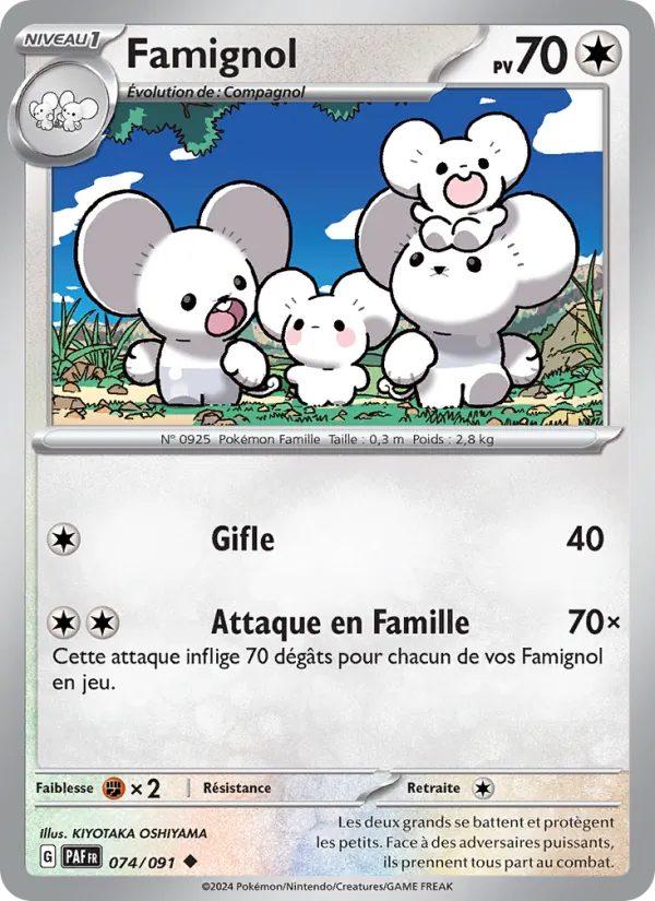 Carte Pokémon Famignol 074/91 de l'extension Destinées de Paldea
