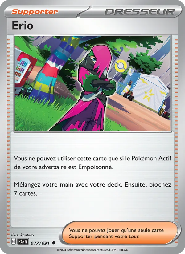 Carte Pokémon Erio 077/91 de l'extension Destinées de Paldea
