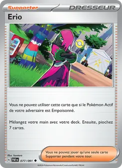 Carte Pokémon Erio 077