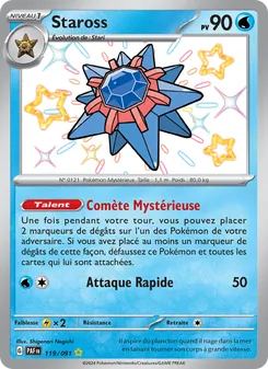 Carte Pokémon Staross 119