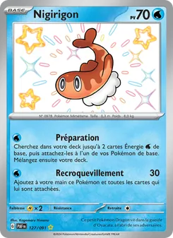 Carte Pokémon Nigirigon 127