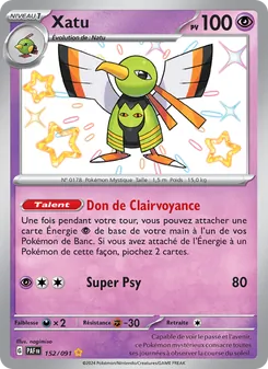Carte Pokémon Xatu 152