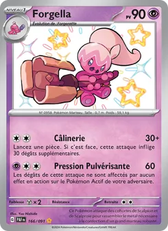Carte Pokémon Forgella 166