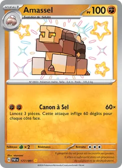 Carte Pokémon Amassel 177