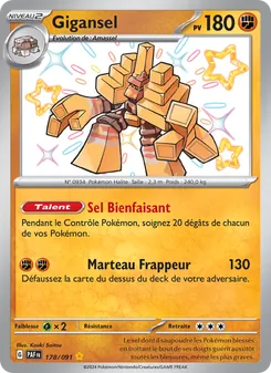 Carte Pokémon Gigansel 178