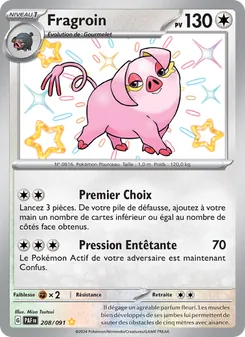 Carte Pokémon Fragroin 208