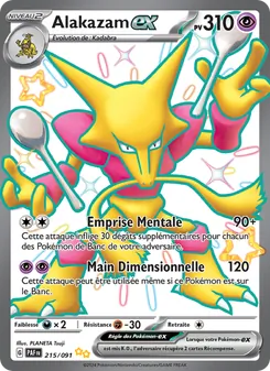 Carte Pokémon Alakazam-ex 215