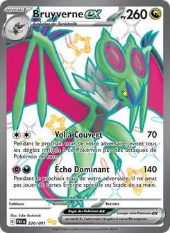 Carte Pokémon Bruyverne-ex 220