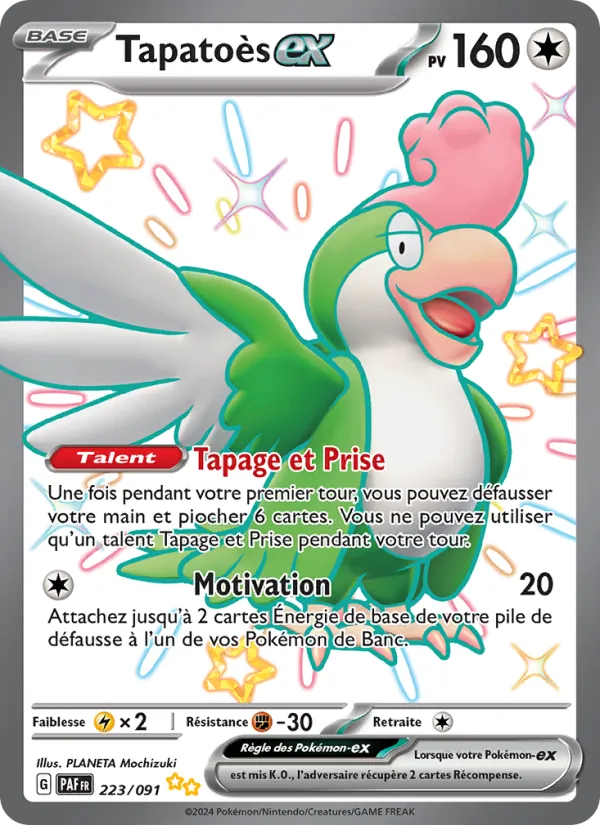 Carte Pokémon Tapatoès-ex 223/91 de l'extension Destinées de Paldea