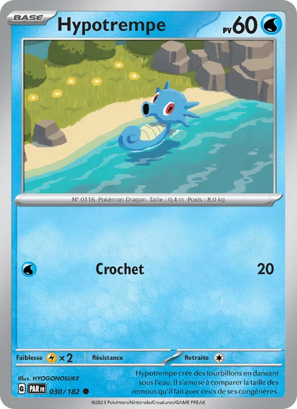 Carte Pokémon Hypotrempe 030/182 de l'extension Faille Paradoxe