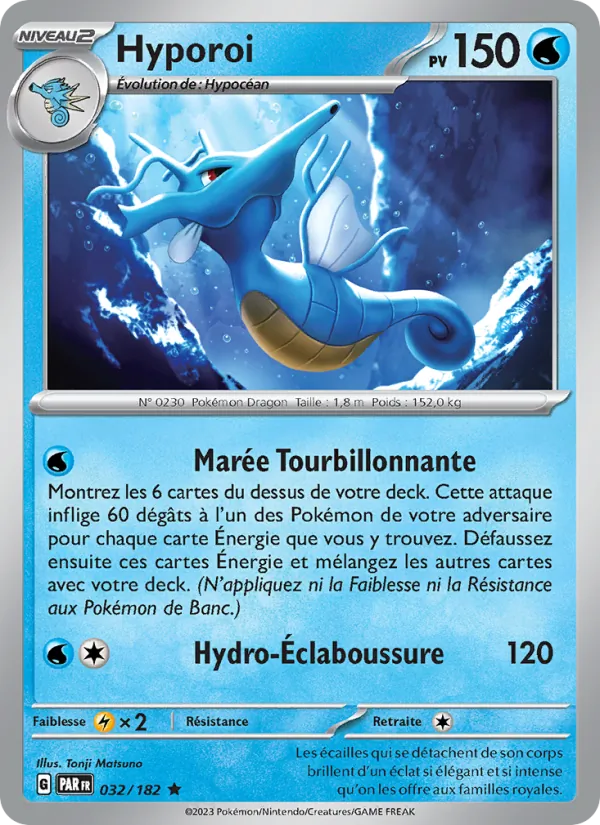 Carte Pokémon Hyporoi 032/182 de l'extension Faille Paradoxe