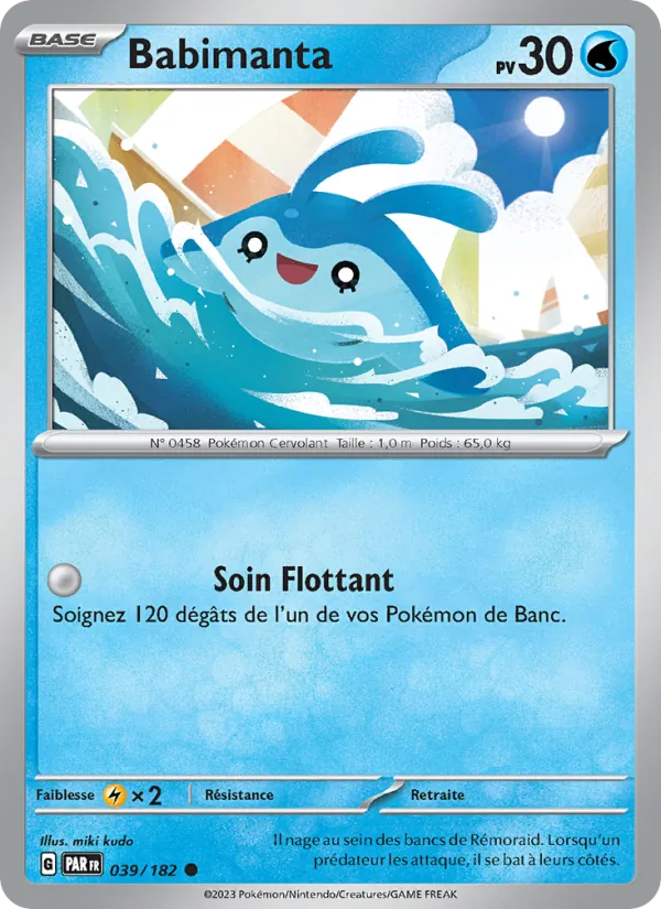 Carte Pokémon Babimanta 039/182 de l'extension Faille Paradoxe