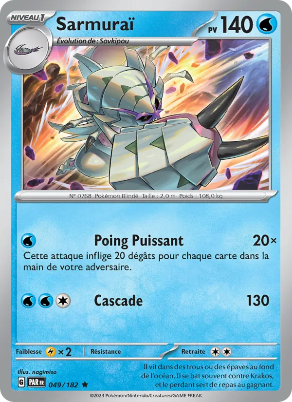 Carte Pokémon Sarmuraï 049/182 de l'extension Faille Paradoxe