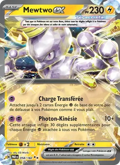 Carte Pokémon Mewtwo-ex 058