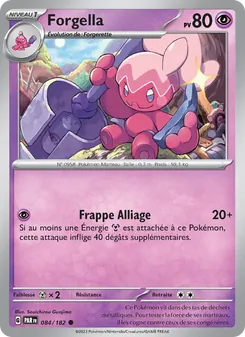 Carte Pokémon Forgella 084