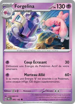 Carte Pokémon Forgelina 085