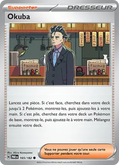 Carte Pokémon Okuba 165