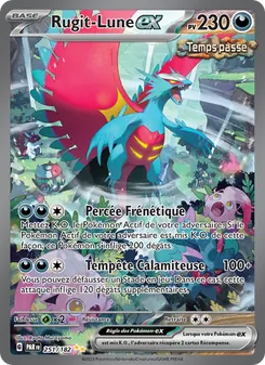 Carte Pokémon Rugit-Lune-ex 251