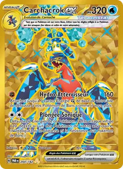 Carte Pokémon Carchacrok-ex 260