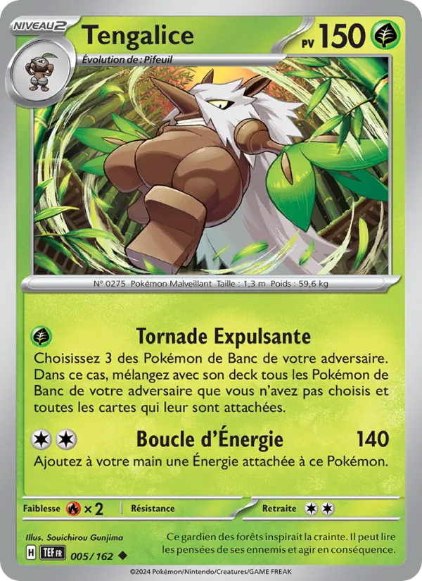 Carte Pokémon Tengalice 005/162 de l'extension Forces Temporelles
