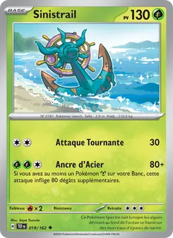 Carte Pokémon Sinistrail 019 — Forces Temporelles