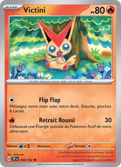 Carte Pokémon Victini 030 — Forces Temporelles