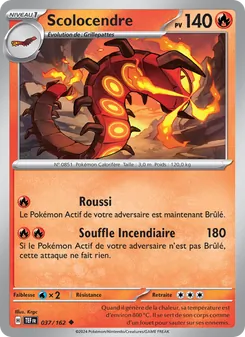 Carte Pokémon Scolocendre 037