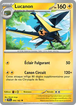 Carte Pokémon Lucanon 056
