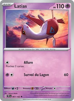 Carte Pokémon Latias 067