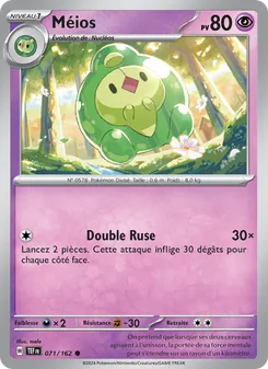 Carte Pokémon Méios 071