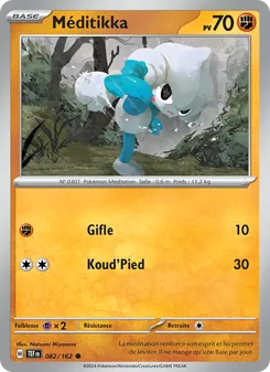 Carte Pokémon Méditikka 082