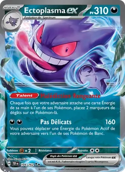 Carte Pokémon Ectoplasma-ex 104
