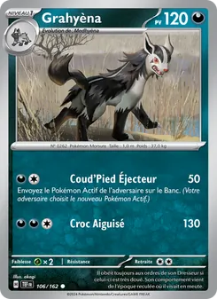 Carte Pokémon Grahyèna 106
