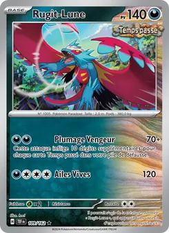 Carte Pokémon Rugit-Lune 109