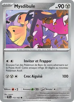 Carte Pokémon Mysdibule 112